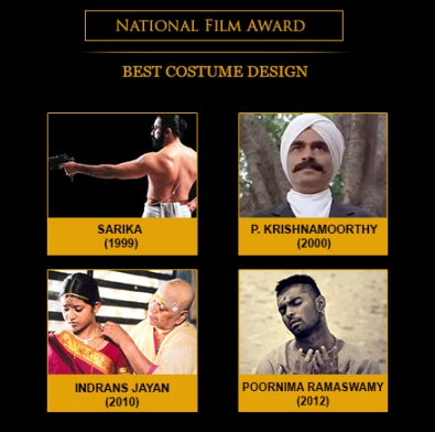 National Film Award for Best Costume Design – (4 Times)
