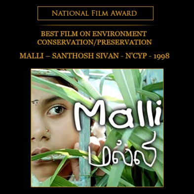 National Film Award for Best Film on Environment Conservation/Preservation - (1 - Time)
