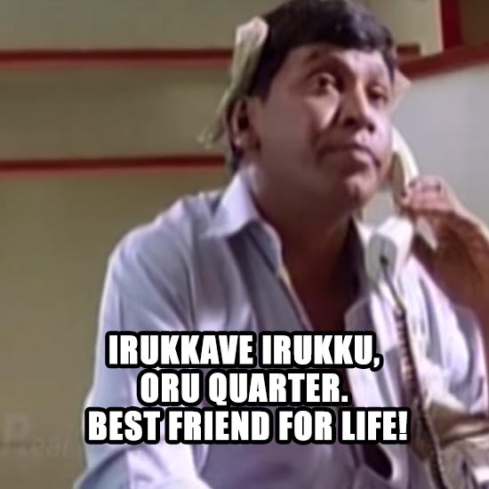 Quarter bottle, full love