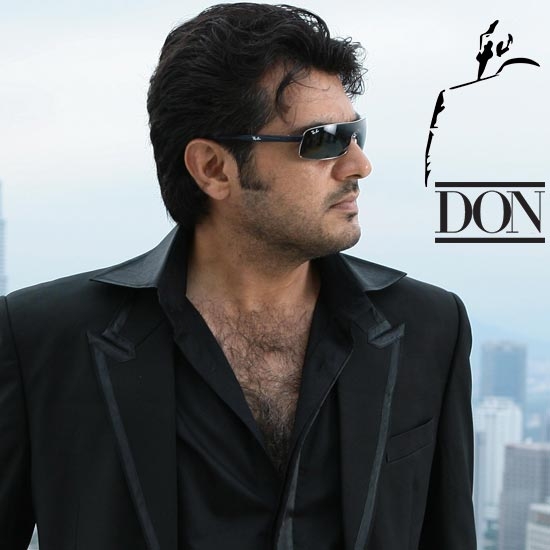 Billa - 2007 (Don)