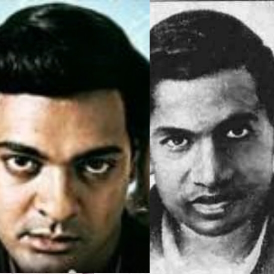 Ramanujan