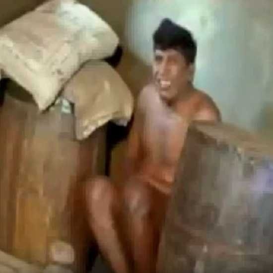 அவனா நீ?