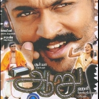 Suriya