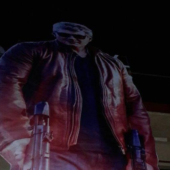 Aishwarya Cinemas, Kattapana - Kerala