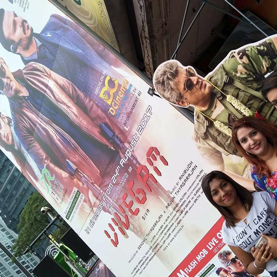 Brickfields - Malaysia