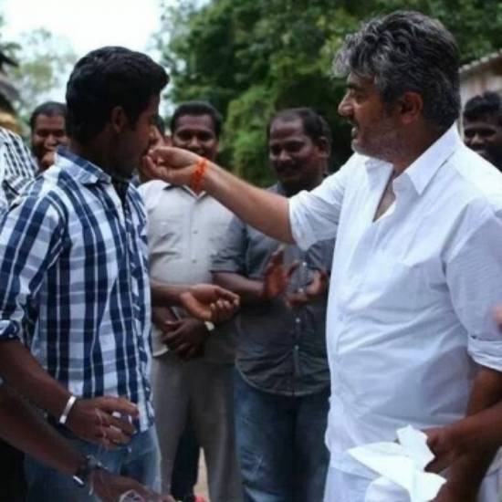 Veeram