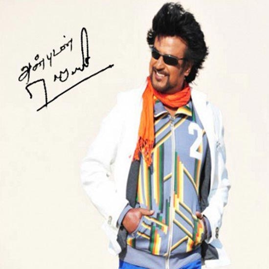 Rajinikanth