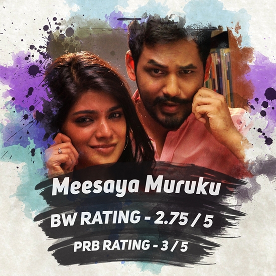 Meesaya Murukku