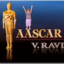 Aascar film private limited