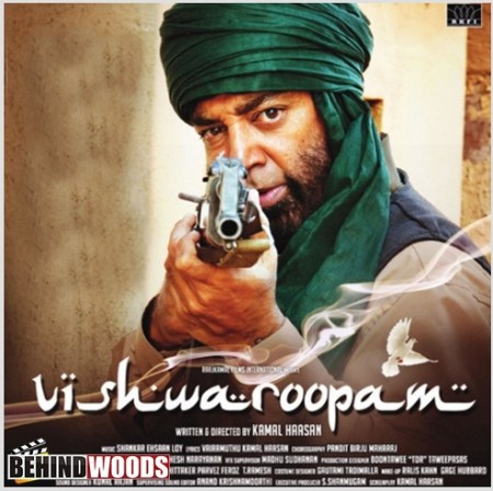 Vishwaroopam