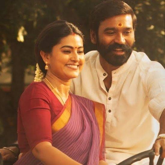 Piriyadha Enna - Pattas