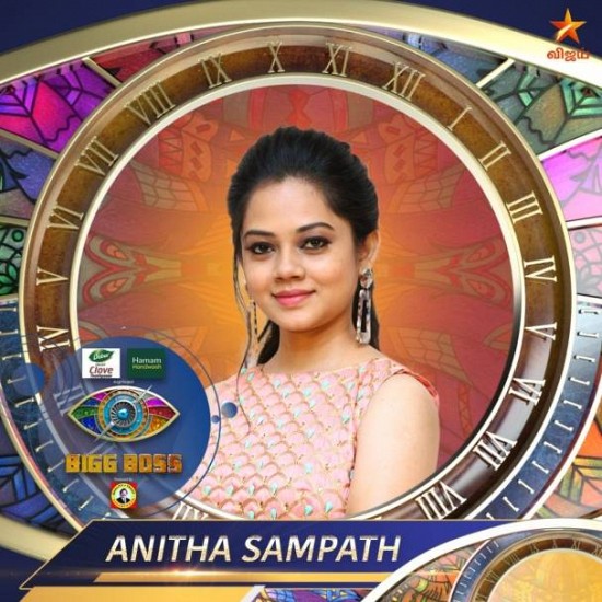  Anitha Sampath
