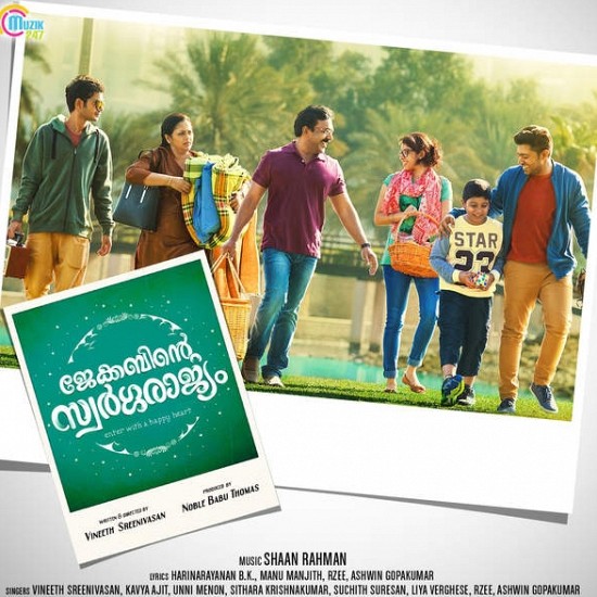 JACOBINTE SWARGARAJYAM