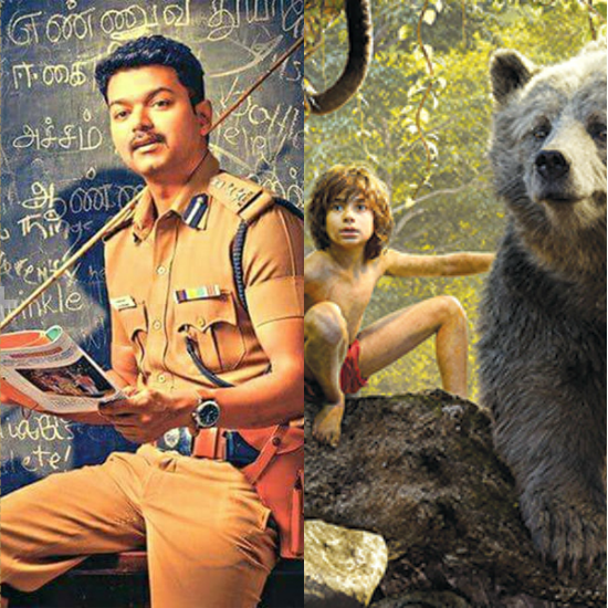 Theri & The Jungle Book (2016)