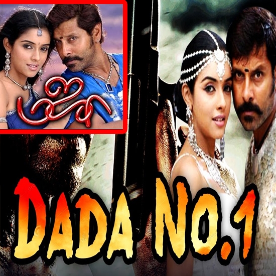 Dada No.1 (Majaa - Tamil)