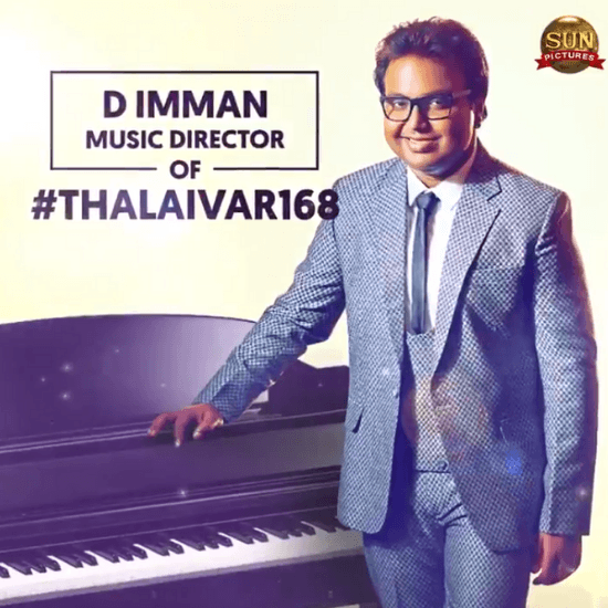 D. Imman - Music Composer