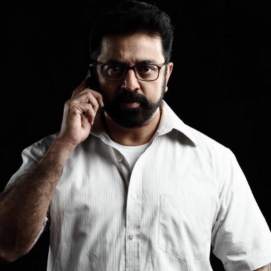 Kamal Haasan