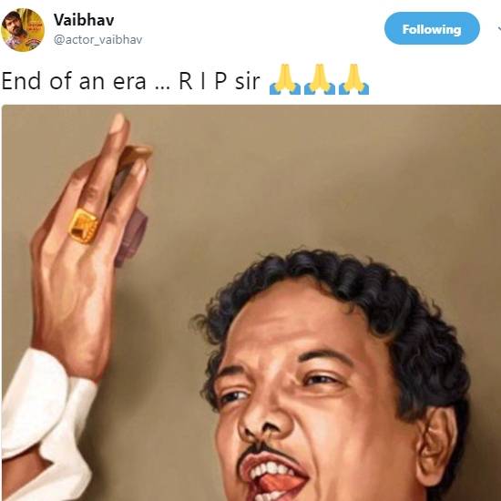 Vaibhav