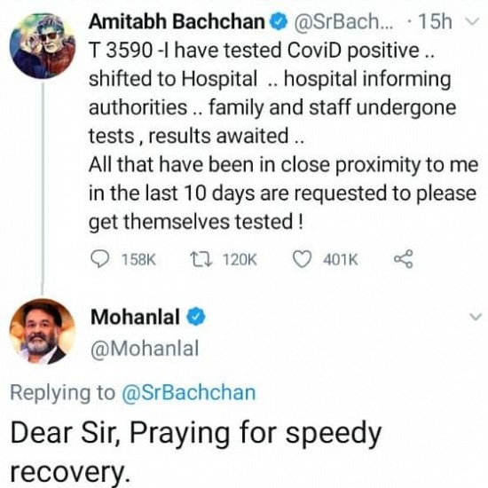 Mohanlal