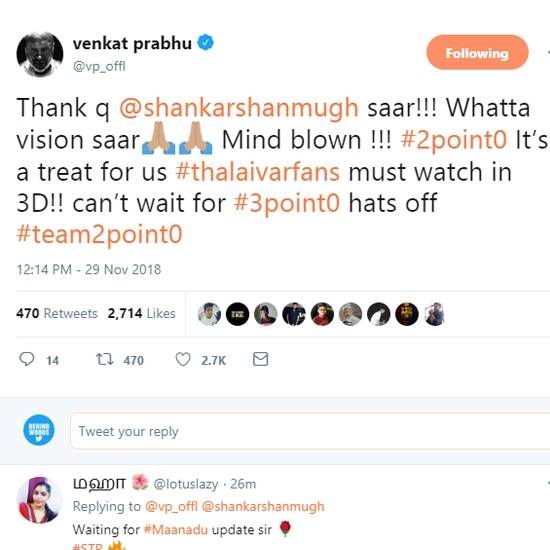 Venkat Prabhu