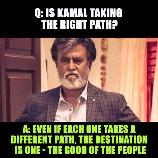 'Even if each one takes a different path, the destination is one - the good of the people'