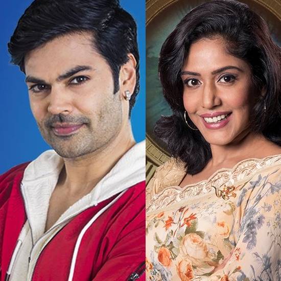 Ganesh Venkatraman and Mamathi Chari