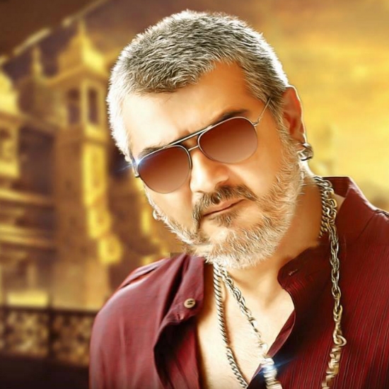 Vedalam (2015)
