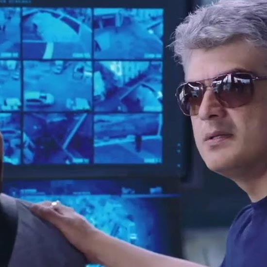 Vivegam (2017)