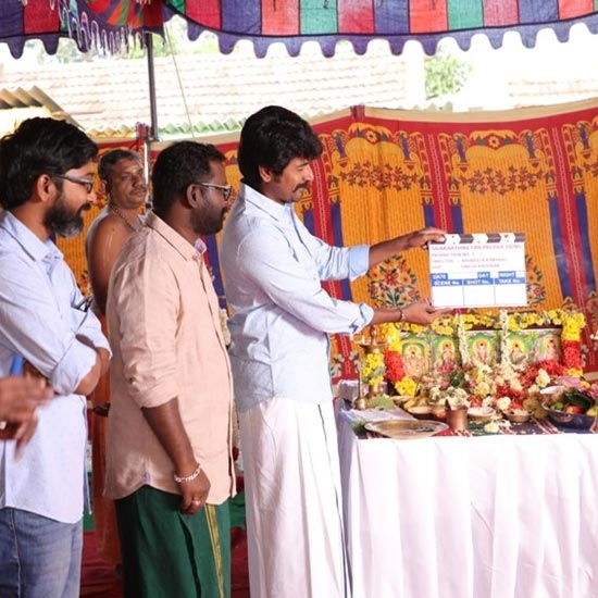 Sivakarthikeyan - Sivakarthikeyan Production