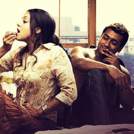 Suriya - Family Banner - Studio Green