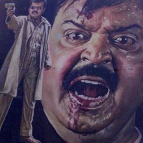 Vijayakanth - Family Banner - Captain Cine Creations