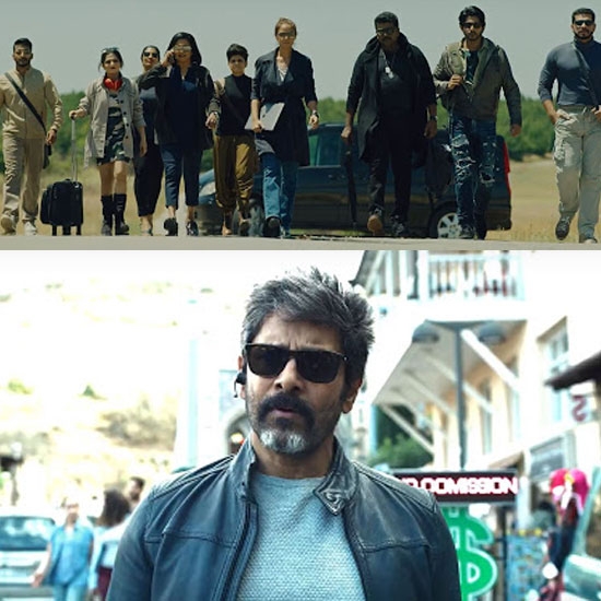 The whole team - Basement