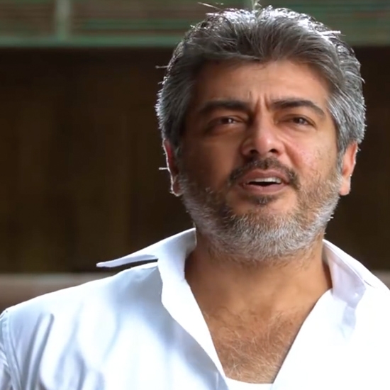 Veeram - 