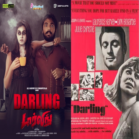 Darling (2015), Darling (1965)