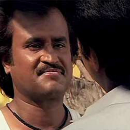 Kaattukuyilu Manasukulla - Thalapathy