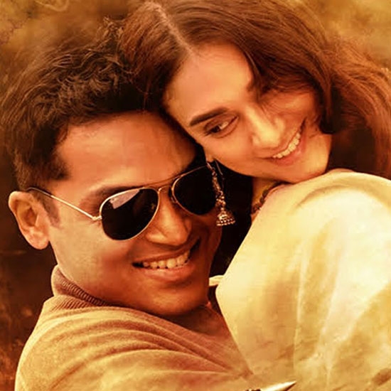 Kaatru Veliyidai