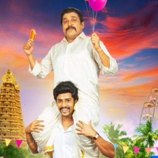 Thambi Ramaiah, Umapathy (Manniyar Kudumbam)