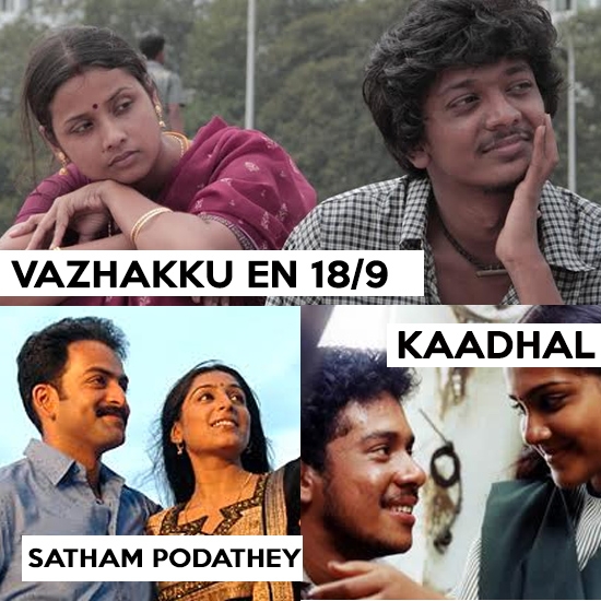 Tales of hindrance to love