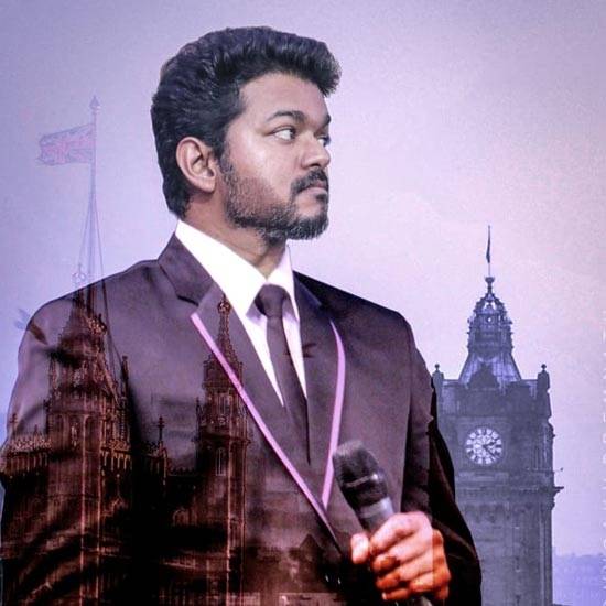 Design by - Vyshak Premnath