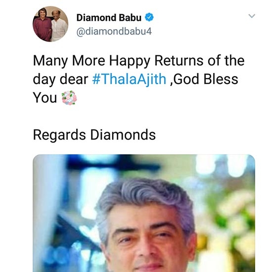 PRO Diamond Babu