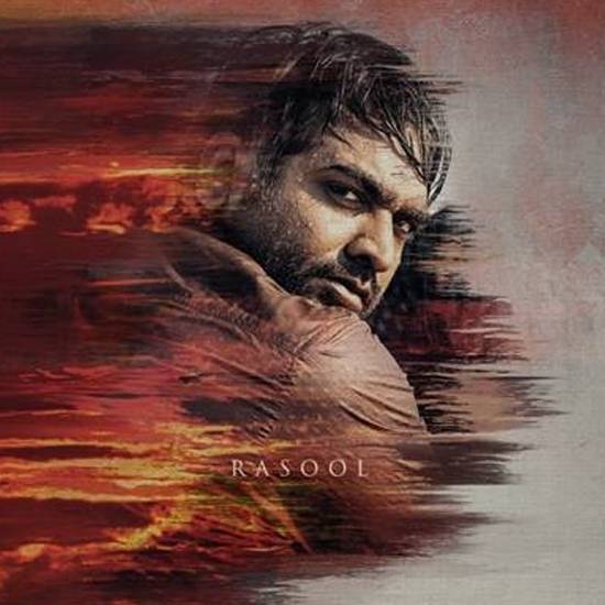 Vijay Sethupathi as Rasool