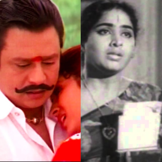 Annan (1999) Akka (1976)