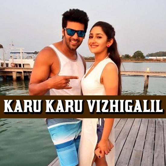 Karu Karu Vizhigalil