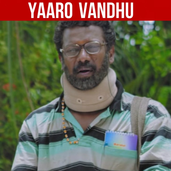 Yaaro Vandhu