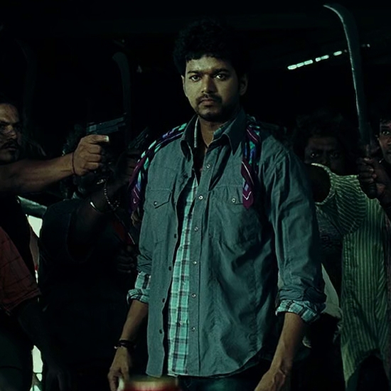 Thamizh – Pokkiri