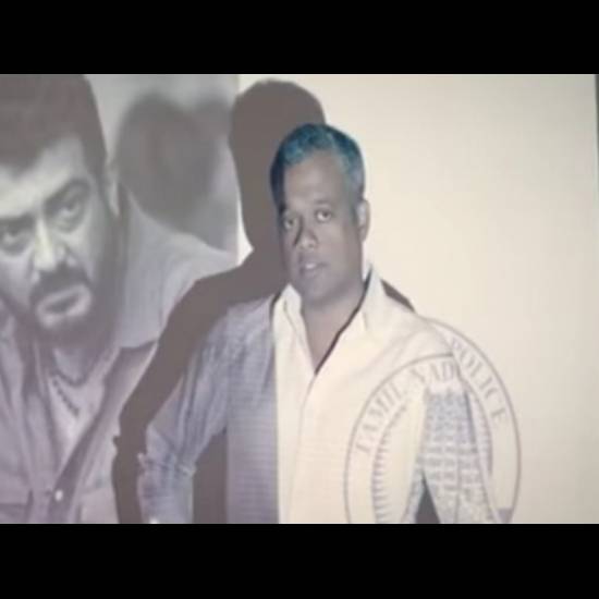 Yennai Arindhaal