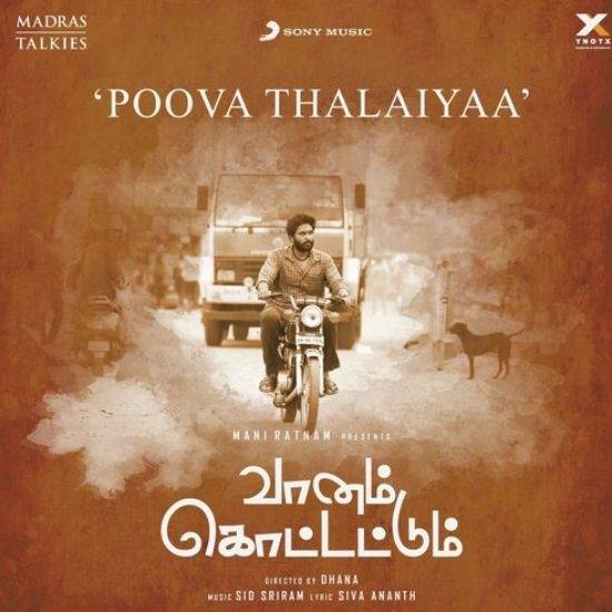 Poova Thalaiya - Vaanam Kottattum