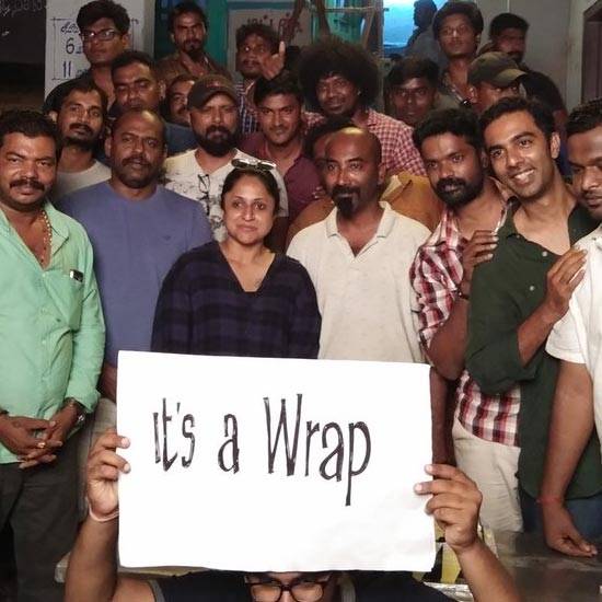 Arasiyalla Idhellam Saadharnamappa