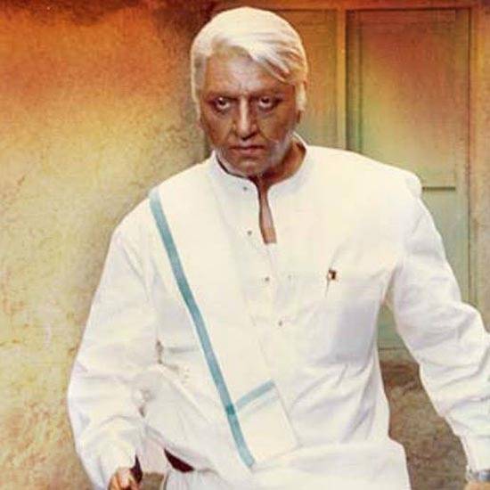 Indian 2