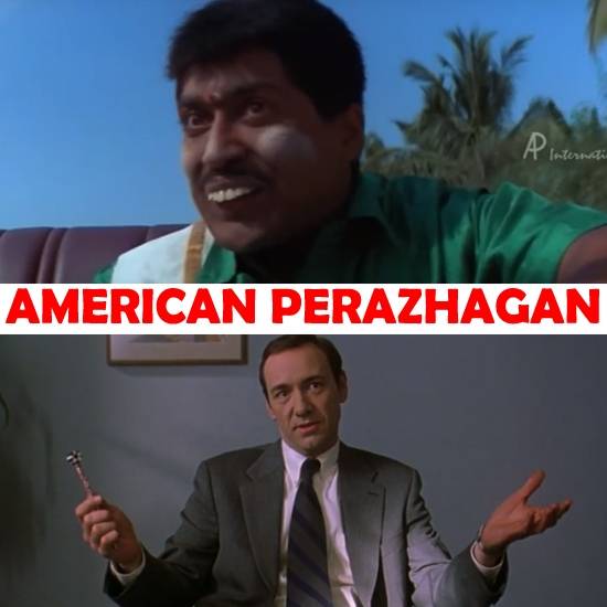 American Beauty - American Perazhagan